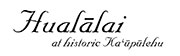 Hualalai Golf Club (Ke'olu) logo